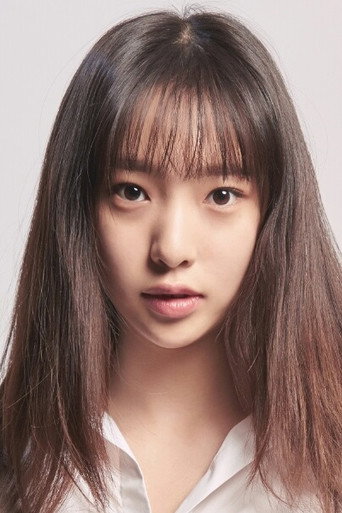 Ảnh của 이진이
