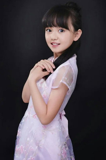Ảnh của 钟熠璠