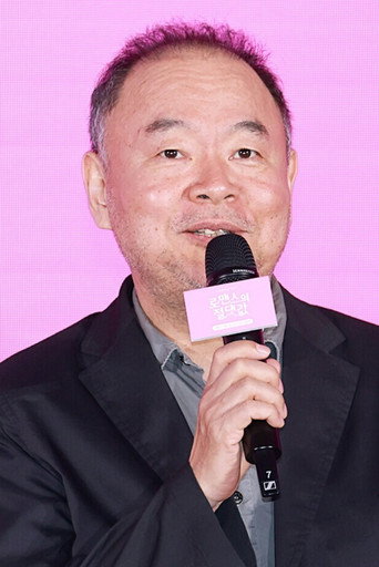 Ảnh của Lee Tae-gon
