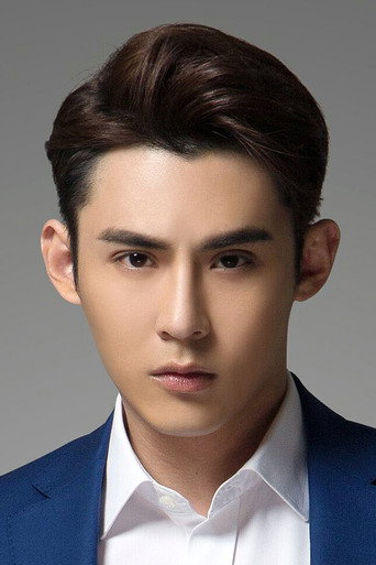 Ảnh của Andy Chen