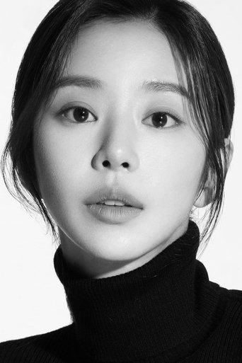 Ảnh của 이주빈