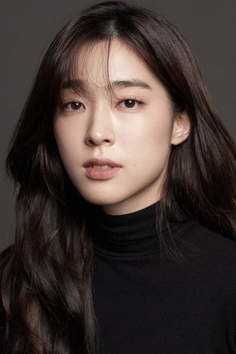 Ảnh của 최성은