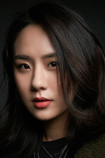 Ảnh của 张晔子