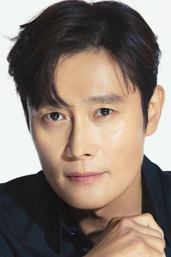 Ảnh của Lee Byung-hun