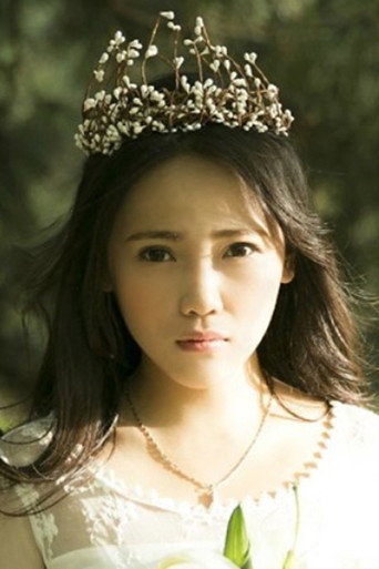 Ảnh của Ge Bu