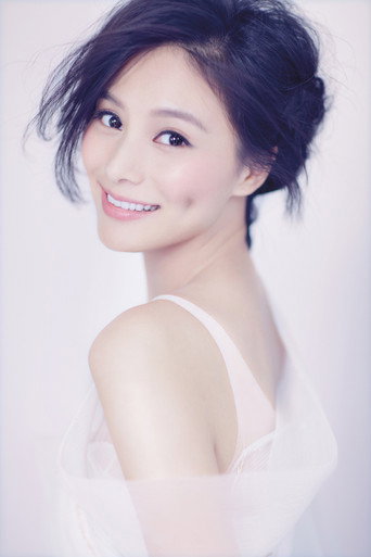 Ảnh của Qiwen Xu