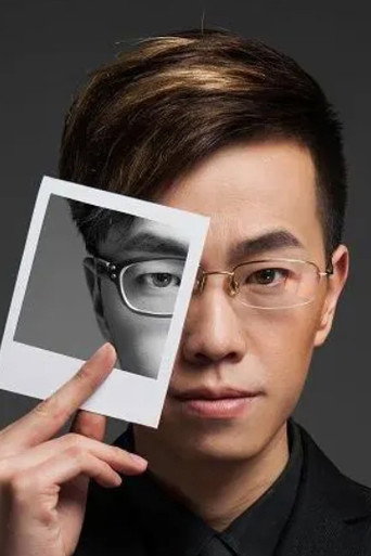 Ảnh của Yin Bo