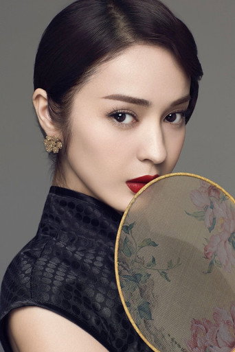 Ảnh của Vy Na