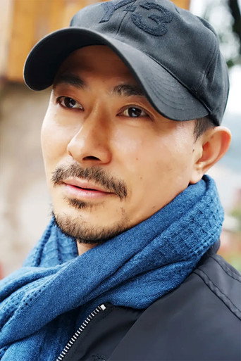 Ảnh của 史洪波
