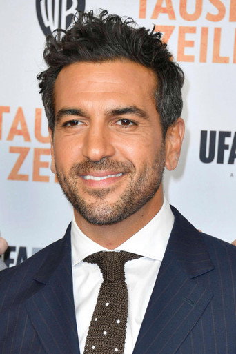 Ảnh của Elyas M'Barek