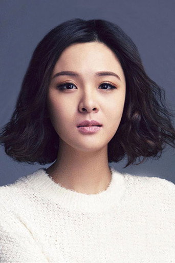 Ảnh của 陈思斯
