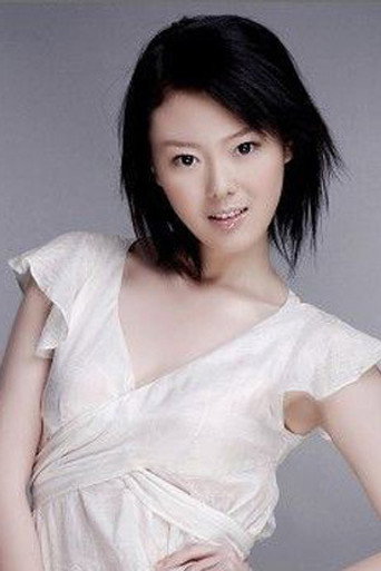 Ảnh của 刘海蓝