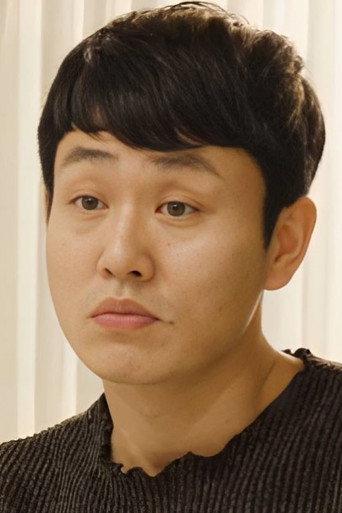 Ảnh của Gil Dong
