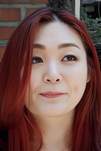 Ảnh của Im Cho-hee