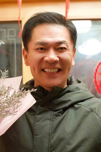 Ảnh của 吴任远