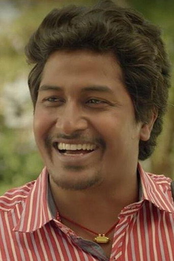 Ảnh của Chandan Roy