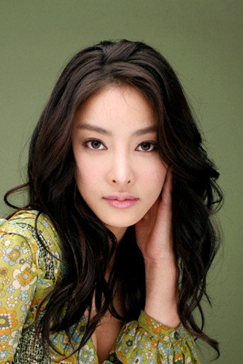 Ảnh của Jang Ja-yeon