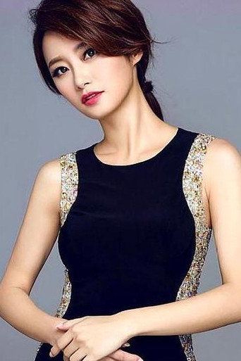 Ảnh của 趙小僑