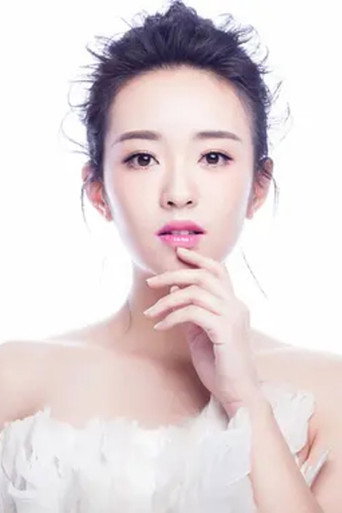 Ảnh của Lưu Vịnh Hi