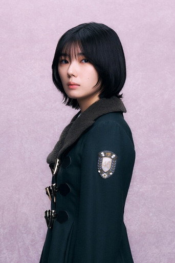 Ảnh của 藤吉夏鈴