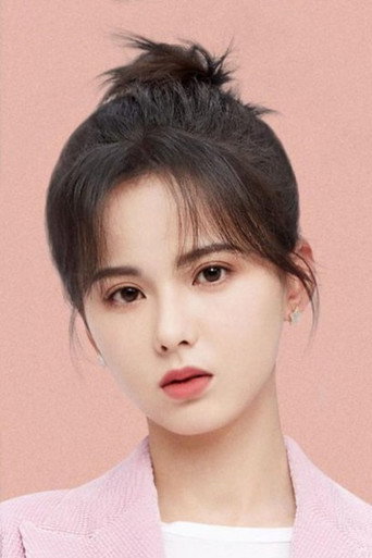 Ảnh của Hoàng Nhật Oánh
