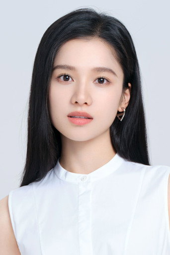 Ảnh của Trương Tịnh Nghi