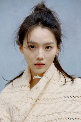 Ảnh của Chu Tử Hinh