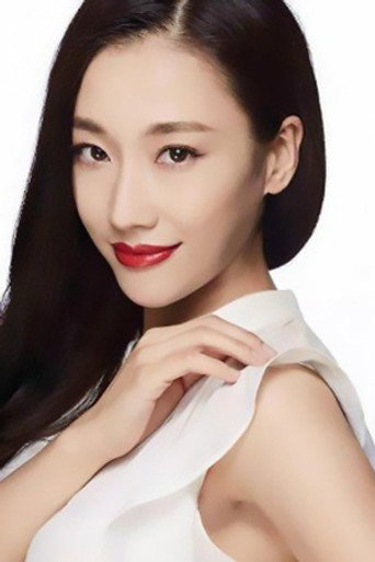 Ảnh của Yan Junxi