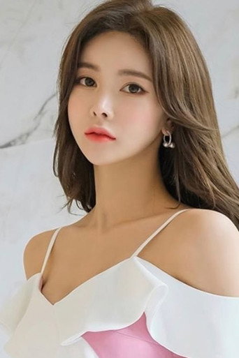 Ảnh của Shin Sae-rom