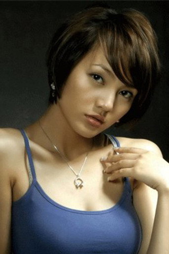 Ảnh của Mei Nie