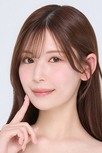 Ảnh của 明里つむぎ