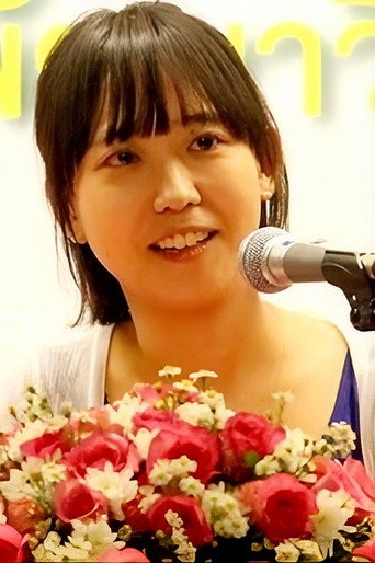 Ảnh của 윤난중