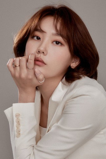 Ảnh của 심소영