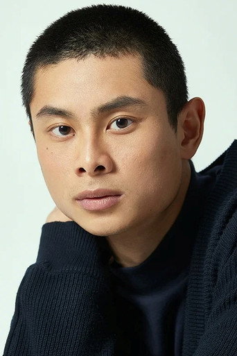 Ảnh của 葵揚