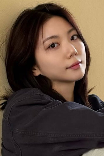 Ảnh của Lee Ka-eun