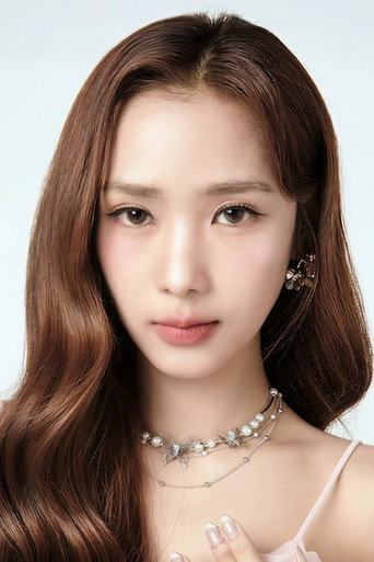 Ảnh của รชานันท์ มหาวรรณ์