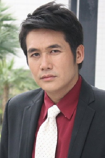 Ảnh của ศตวรรษ ดุลยวิจิตร