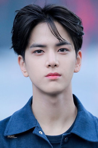 Ảnh của 영훈