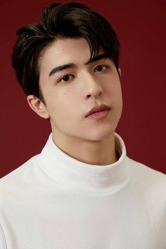 Ảnh của 尹浩宇