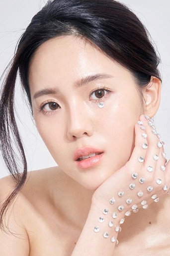 Ảnh của เจณิสตา พรหมผดุงชีพ
