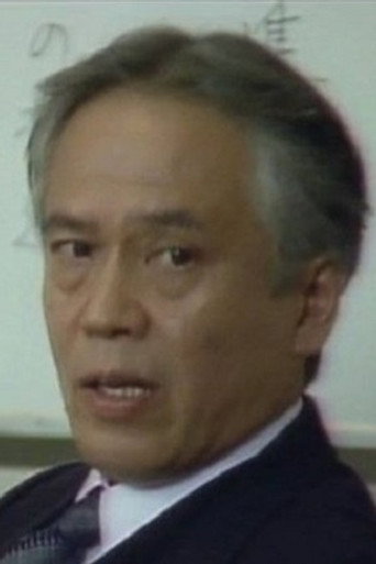 Ảnh của 村松克己