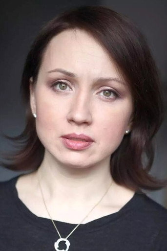Ảnh của Наталья Щукина