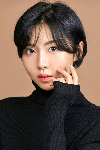 Ảnh của 주현영