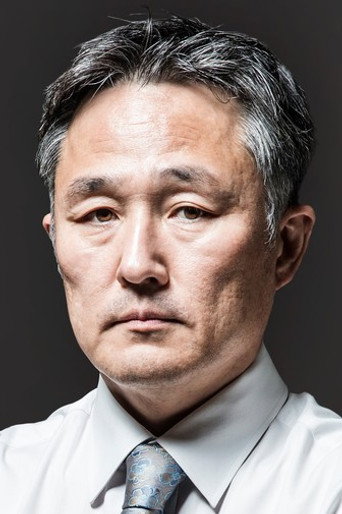 Ảnh của 표창원