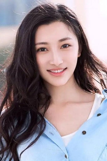 Ảnh của 吴茉彤