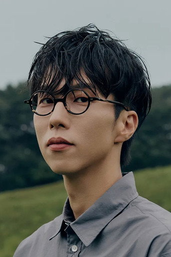 Ảnh của 신재평