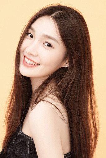 Ảnh của 沈瑶