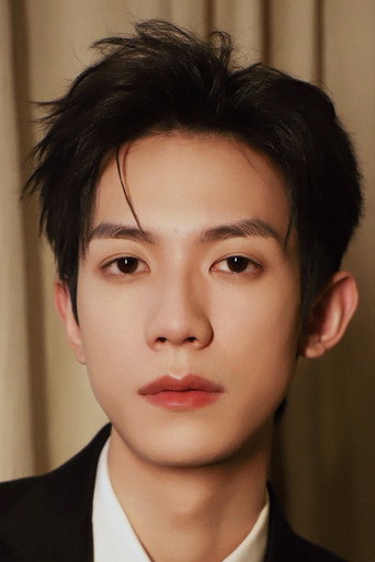 Ảnh của 王一鈞