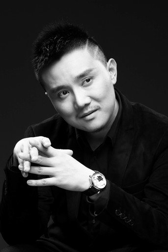 Ảnh của 吴磊