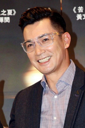 Ảnh của 伊正
